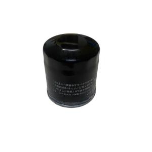 Lọc Nhớt Hộp Số TOYOTA 8FD FG